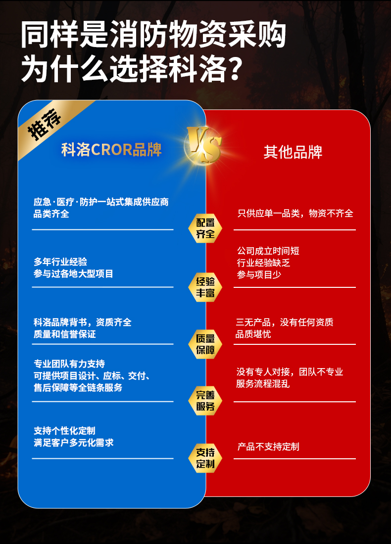 详情2_09.jpg