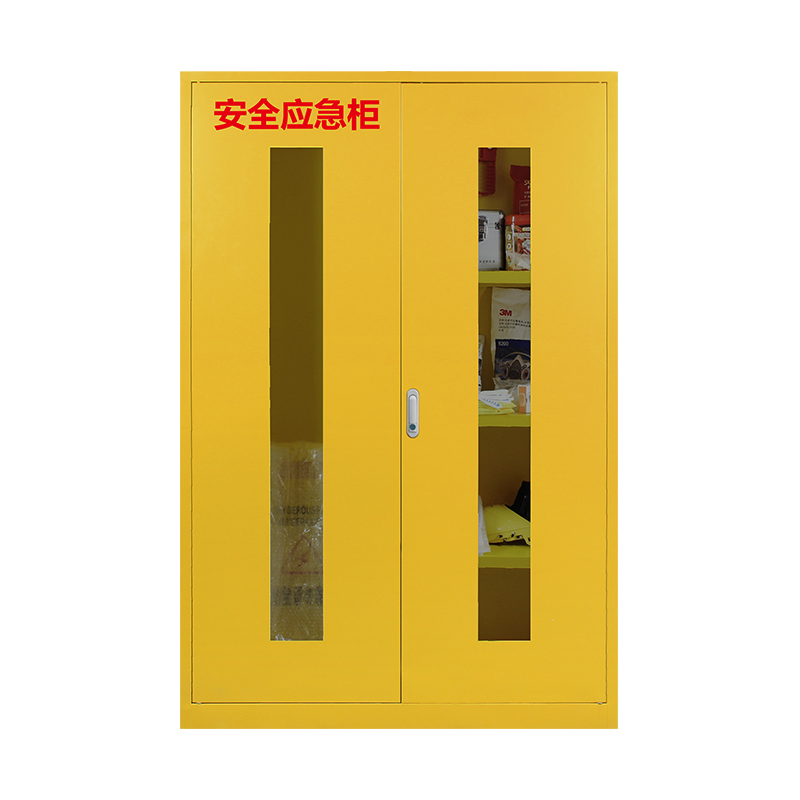 电气救援急救箱.png