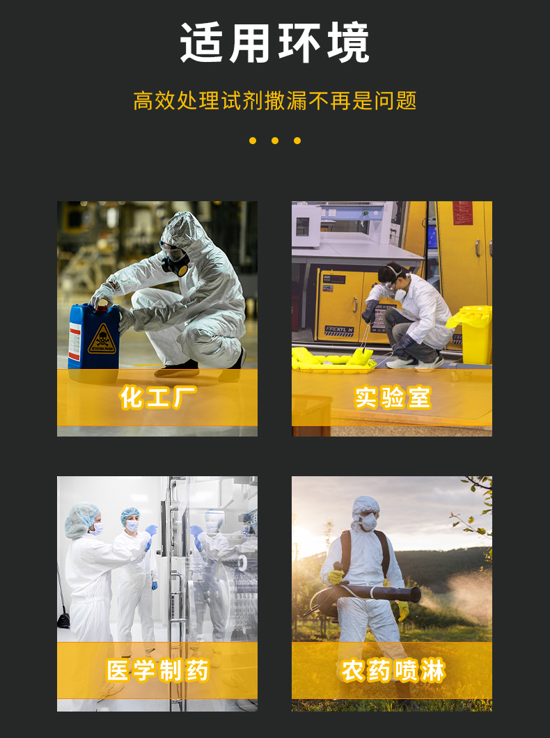 详情2_03.jpg