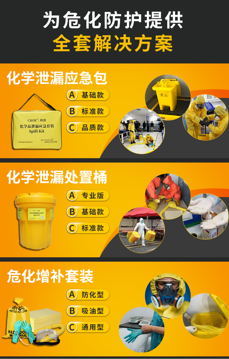 详情2_04.jpg