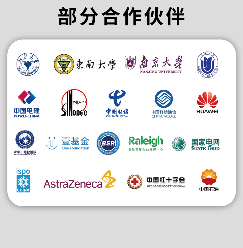 详情2_11.jpg