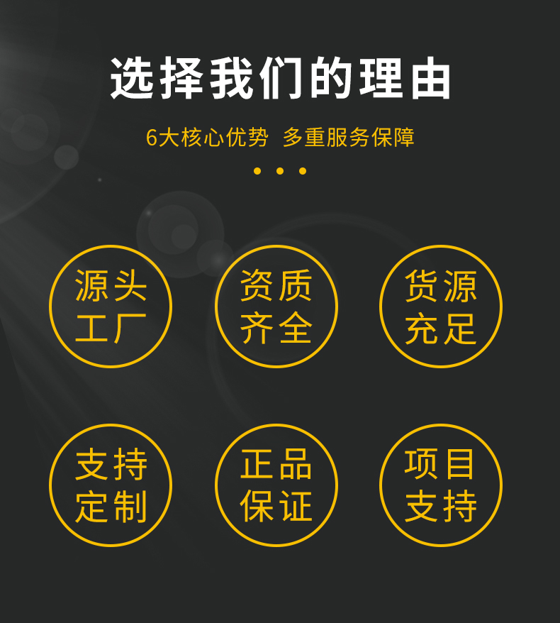 详情2_02.jpg