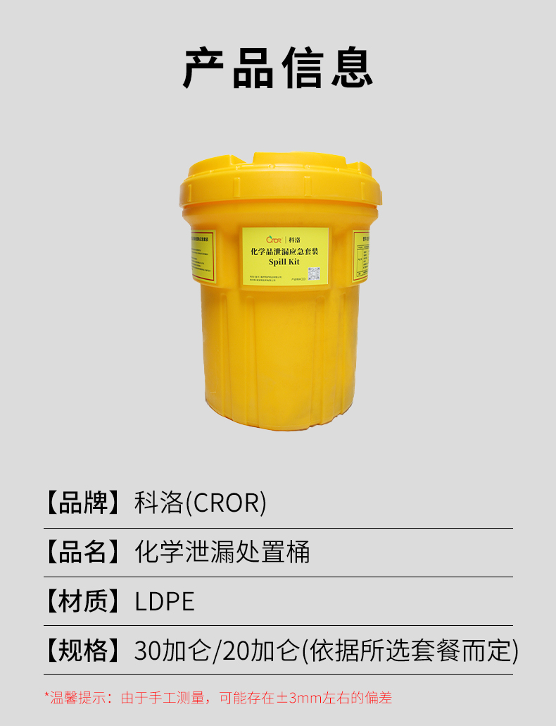 详情2_05.jpg