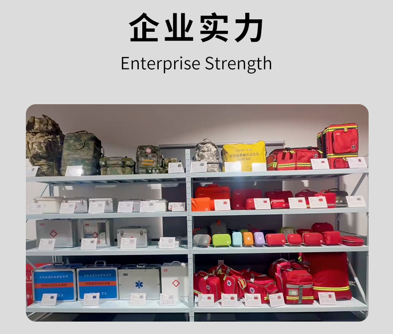 详情2_09.jpg