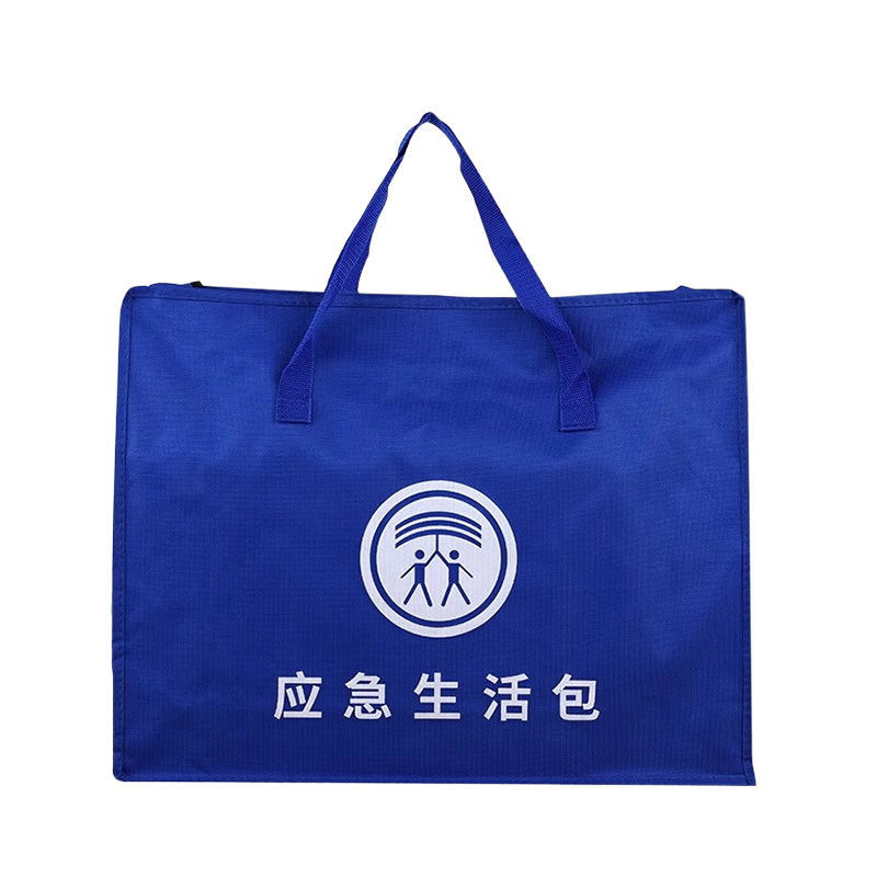 应急生活包